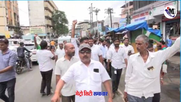 मुंबई एयरपोर्ट पर ओला-उबर ड्राइवरों की हड़ताल के कारण यात्री असहज