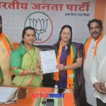 भाजपा विरार सरचिटणीस नियुक्ति समारोह में सुनीता पाटील