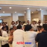 महाराष्ट्र विधानसभा परिसर में भाजपा और एनसीपी समर्थकों की झड़प
