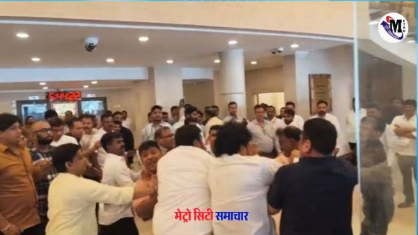 महाराष्ट्र विधानसभा परिसर में भाजपा और एनसीपी समर्थकों की झड़प