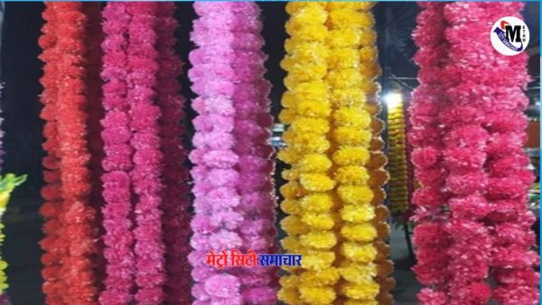 महाराष्ट्र कृत्रिम फूलों पर प्रतिबंध की घोषणा