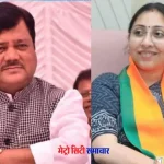 वसई स्वयं पुनर्विकास शिविर में विधायक स्नेहा ताई और प्रवीण दरेकर