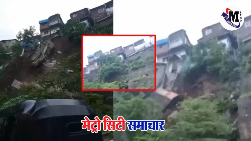 भांडुप में गिरती हुई पहाड़ी की सुरक्षा दीवार