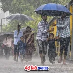 महाराष्ट्र में भारी बारिश के कारण अंधेरी सबवे में जलभराव