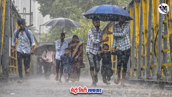 महाराष्ट्र में भारी बारिश के कारण अंधेरी सबवे में जलभराव