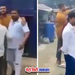 उल्हासनगर में आरोपी की रिहाई के बाद समर्थकों द्वारा बाइक रैली और जश्न