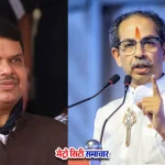 देवेंद्र फडणवीस के जन्मदिन पर महाराष्ट्र नायक पुस्तक में उद्धव ठाकरे और शरद पवार की सराहना