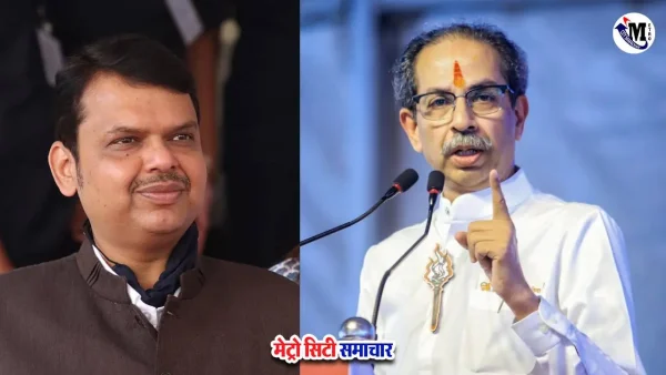 देवेंद्र फडणवीस के जन्मदिन पर महाराष्ट्र नायक पुस्तक में उद्धव ठाकरे और शरद पवार की सराहना