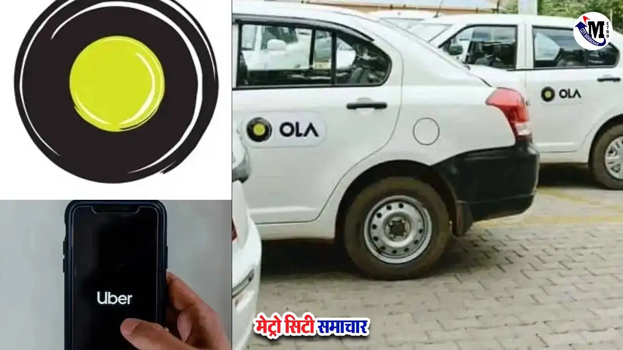 ओला और उबर ड्राइवरों की हड़ताल महाराष्ट्र में स्थगित, यूनियन लिखित आश्वासन की मांग पर कायम