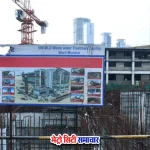 बीएमसी द्वारा मुंबई में निर्माणाधीन सीवेज ट्रीटमेंट प्लांट्स की धीमी प्रगति