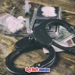 कशीमीरा में K-Fitness और Polness Center से अवैध दवा जब्त