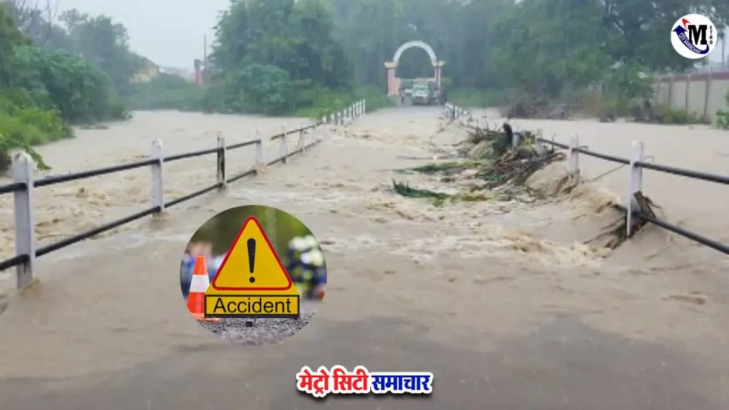 मूसलाधार बारिश के बाद वाशिम में पलटा एलपीजी ट्रक और मौके पर पहुंची आपदा बचाव टीम