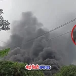 ठाणे और जलगांव की फैक्ट्रियों में लगी आग के दौरान दमकल की कार्रवाई