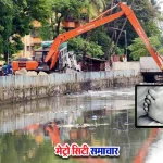 मुंबई कांदिवली के नाले से बरामद अज्ञात शव को पोस्टमार्टम के लिए ले जाते पुलिस अधिकारी
