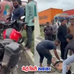 वसई तुंगारेश्वर वाटरफॉल से लौटते वक्त बाइक हादसे में युवक की मौत