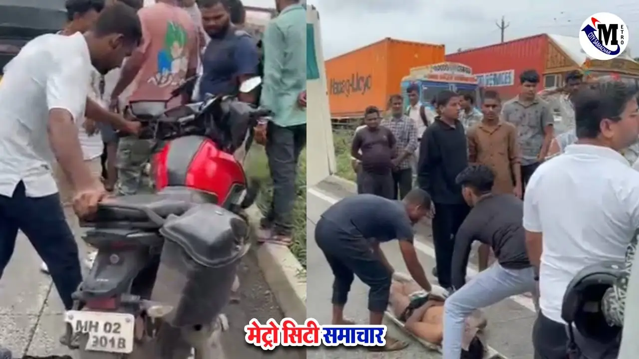 वसई तुंगारेश्वर वाटरफॉल से लौटते वक्त बाइक हादसे में युवक की मौत