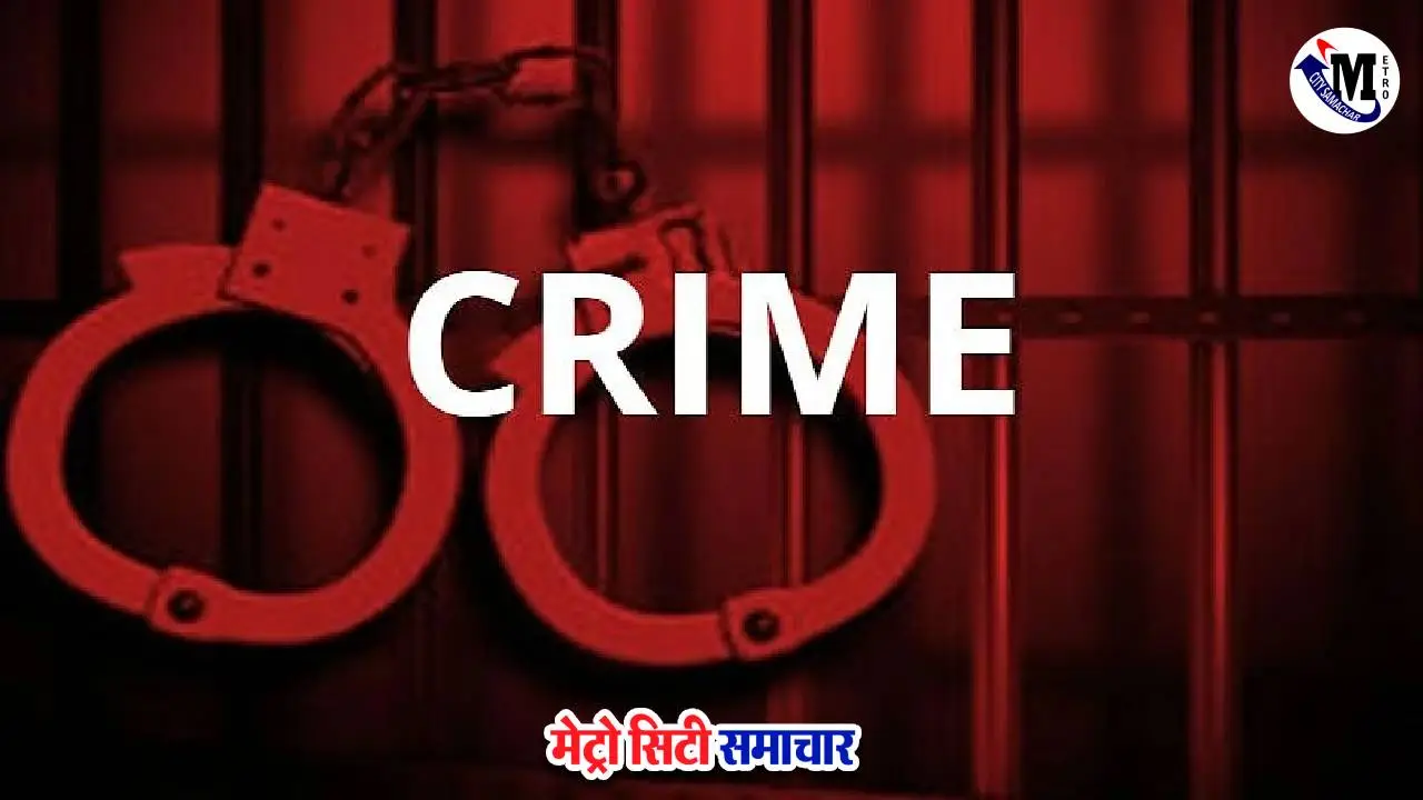 लातूर एचआईवी संस्थान में नाबालिग पीड़िता को अस्पताल ले जाते अधिकारी