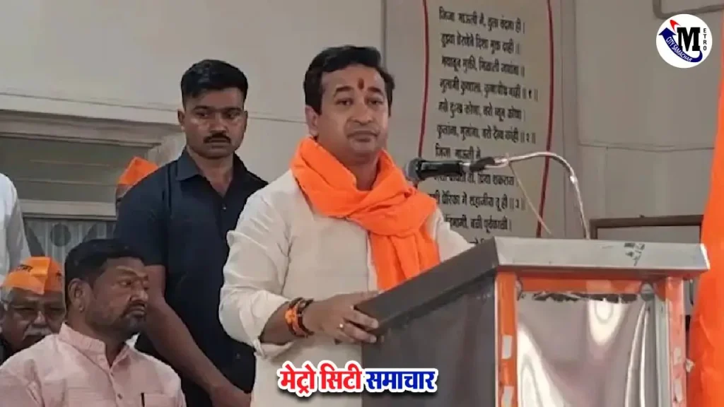 भाजपा विधायक नितेश राणे ईश्वरपुर नामकरण पर बयान देते हुए