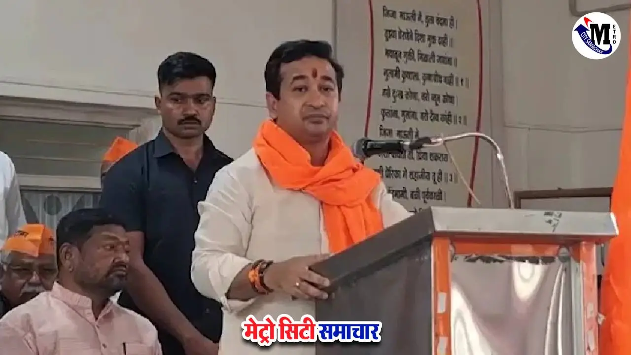 भाजपा विधायक नितेश राणे ईश्वरपुर नामकरण पर बयान देते हुए