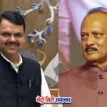 देवेंद्र फडणवीस और अजित पवार प्रेस कॉन्फ्रेंस में मराठी-हिंदी विवाद पर बोलते हुए