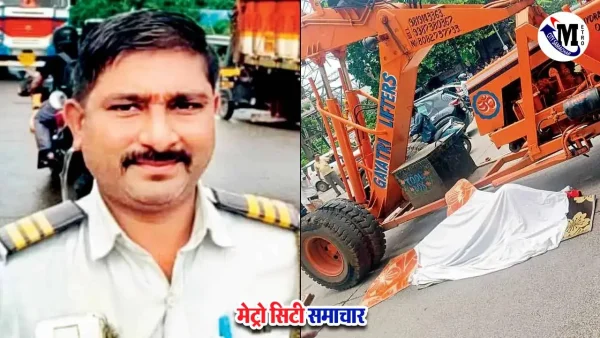 गणेश पाटिल के लिए पुलिस और स्थानीय लोग श्रद्धांजलि देते हुए