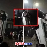 महिला ने गूगल मैप पर भरोसा करते हुए कार खाड़ी में चला दी, मरीन सिक्योरिटी ने रेस्क्यू किया