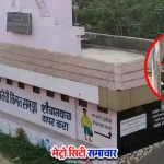 वसई विरार के टूटी हालत में सार्वजनिक शौचालय