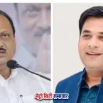 लातूर में ताश खेल के विवाद पर एनसीपी नेता सूरज चव्हाण प्रदर्शन के दौरान विरोध का सामना करते हुए