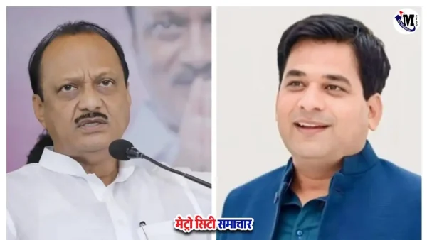 लातूर में ताश खेल के विवाद पर एनसीपी नेता सूरज चव्हाण प्रदर्शन के दौरान विरोध का सामना करते हुए