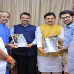 मुख्यमंत्री देवेंद्र फडणवीस और आदित्य ठाकरे की होटल में गुप्त बैठक