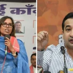वर्षा गायकवाड़ प्रेस कॉन्फ्रेंस मुंबई