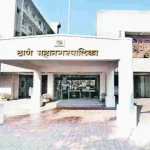 ठाणे नगर निगम की नई दवा निगरानी प्रणाली