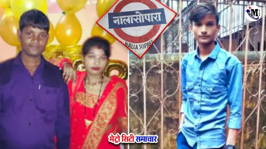नालासोपारा विजय हत्याकांड के आरोपी मोनू शर्मा पर शक बढ़ा, क्राइम सीन रीक्रिएट में मिले सबूत