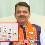 वसई-विरार रिंग रूट परियोजना के तहत प्रस्तावित क्षेत्र का सर्वेक्षण करते इंजीनियर