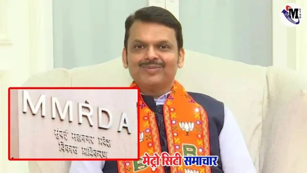 वसई-विरार रिंग रूट परियोजना के तहत प्रस्तावित क्षेत्र का सर्वेक्षण करते इंजीनियर