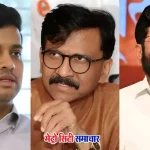महाराष्ट्र में एम्बुलेंस घोटाले को लेकर प्रेस कॉन्फ्रेंस करते संजय राउत