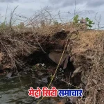 सोलापुर में उजनी बाँध पर स्थित 170 साल पुराना पुल एक हिस्सा ढहा, यातायात अभी भी चालू