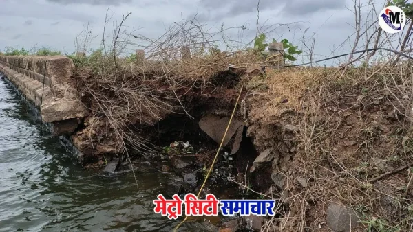 सोलापुर में उजनी बाँध पर स्थित 170 साल पुराना पुल एक हिस्सा ढहा, यातायात अभी भी चालू