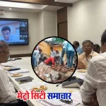 महाराष्ट्र में स्कूल भवनों का सुरक्षा ऑडिट करते अधिकारी