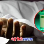 शाहपुर की महिला द्वारा तीन बेटियों को ज़हर देने की घटना के बाद अस्पताल में अफरा-तफरी