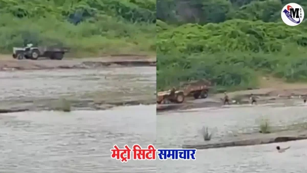 गोदावरी नदी में पुलिस टीम द्वारा अवैध रेती उत्खनन पर की गई कार्रवाई और जब्ती दृश्य