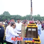 छत्रपति संभाजीनगर में टी-55 टैंक का अनावरण और ऑपरेशन सिंदूर पर आधारित स्मृति वन की घोषणा