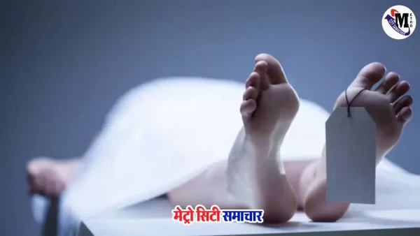 भिवंडी में ट्रक से हुई टक्कर के बाद युवक की मौके पर मौत