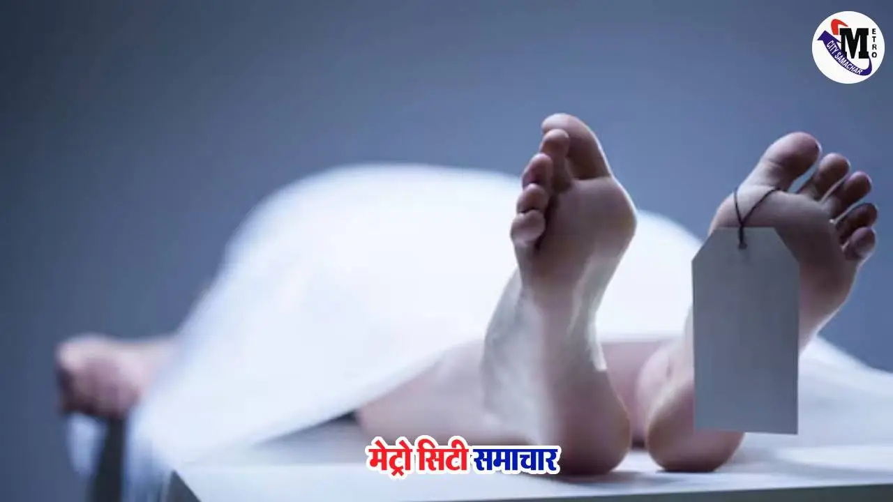 भिवंडी में ट्रक से हुई टक्कर के बाद युवक की मौके पर मौत