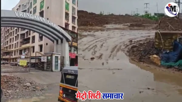 नालासोपारा ईस्ट में सड़क पर कचरे और कीचड़ की भरमार से लोगों को परेशानी