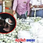 चावल की बोरियों में छिपाकर ले जाया जा रहा अवैध गुटखा जब्त