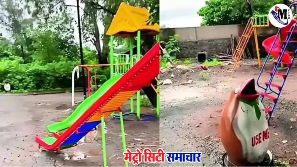 नगर निगम द्वारा श्मशान घाट में लगाए गए झूले और लोगों का विरोध