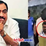 प्रांजल खेवलकर पुलिस गिरफ्त में - ड्रग पार्टी मामला पुणे
