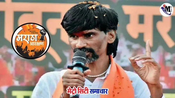 मनोज जरंगे ने माराठा आरक्षण को लेकर 29 अगस्त से भूख हड़ताल की चेतावनी दी