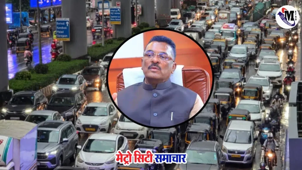 महाराष्ट्र सरकार द्वारा ऐप आधारित टैक्सी, ई-बाइक और रिक्शा सेवा की घोषणा